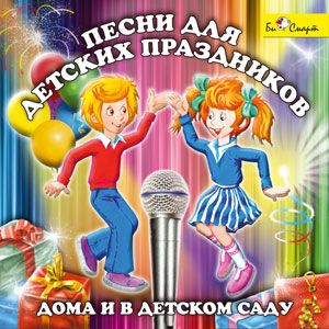 cover.jpg
