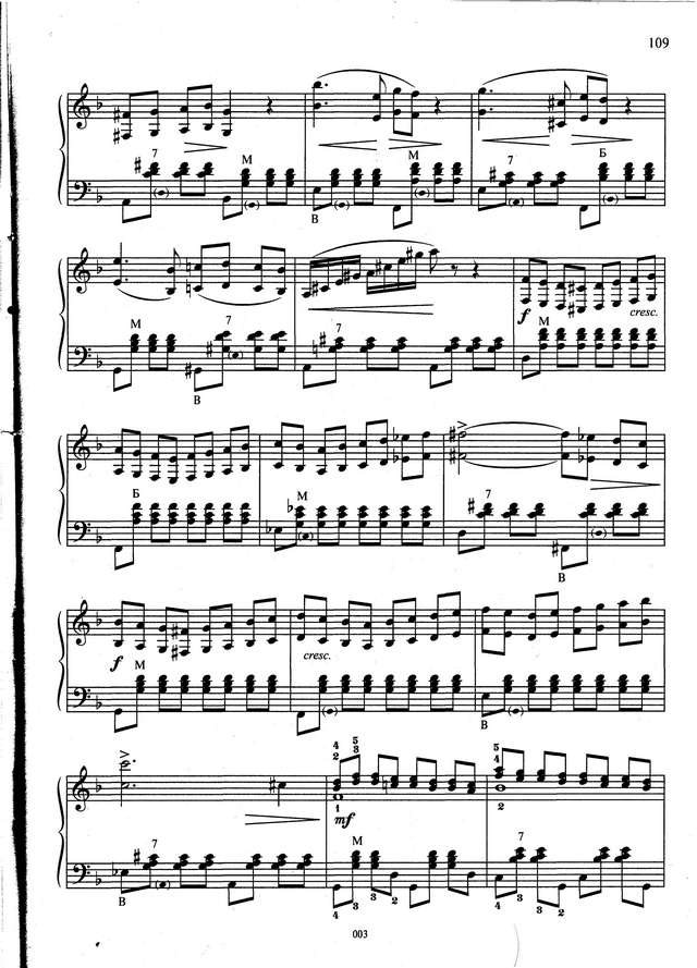 Д.Самойлов. Сонатина_Страница_4.jpg