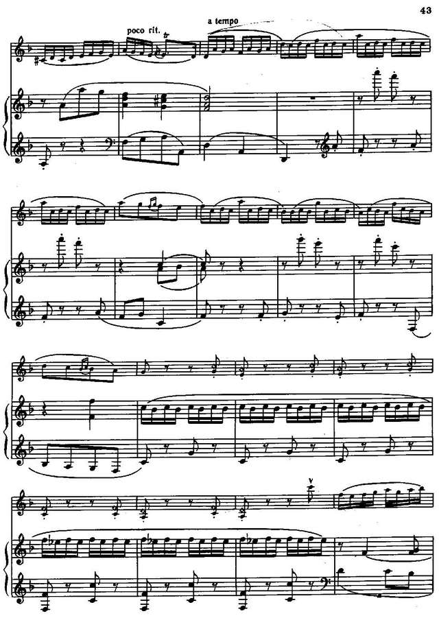 Дакен Л. Кукушка_Страница_2.jpg