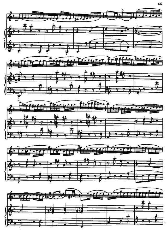 Дакен Л. Кукушка_Страница_4.jpg