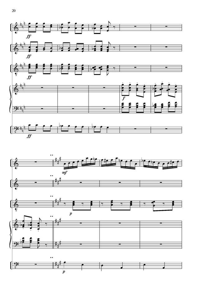 Данилов А. Из-за горочки туманик выходил_Страница_08.jpg