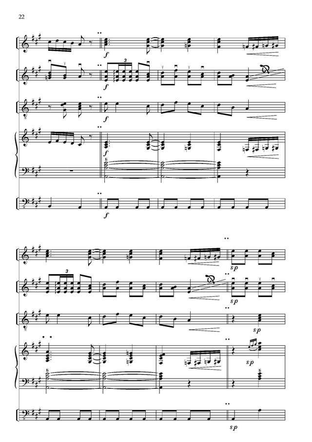 Данилов А. Из-за горочки туманик выходил_Страница_10.jpg