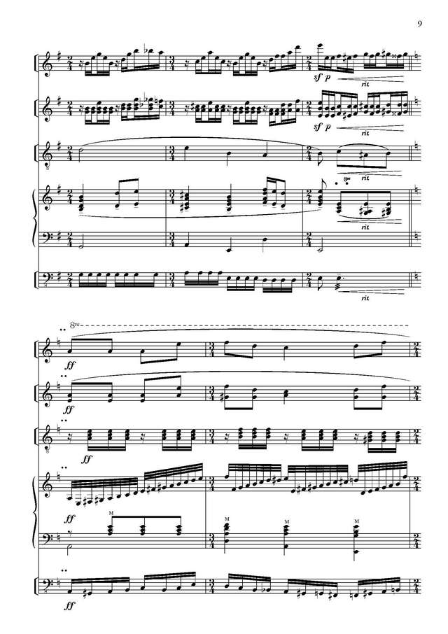 Данилов А. Ой да ты калинушка_Страница_07.jpg