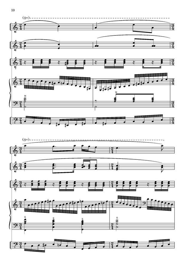 Данилов А. Ой да ты калинушка_Страница_08.jpg