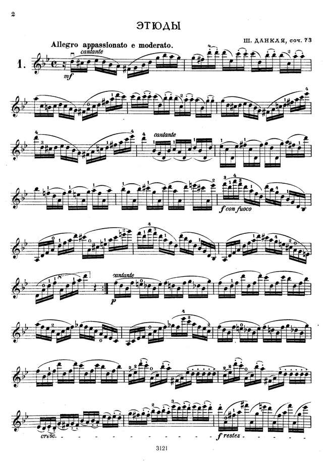 Данкля Ш. Этюды для скрипки op.73_Страница_02.jpg