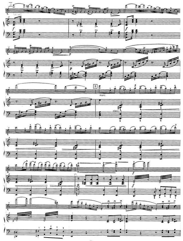 Данкля Ш. Концертное соло №3_Страница_2.jpg