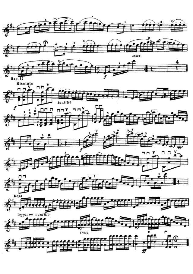 Данкля Ш. Вариации на тему Беллини_Страница_08.jpg