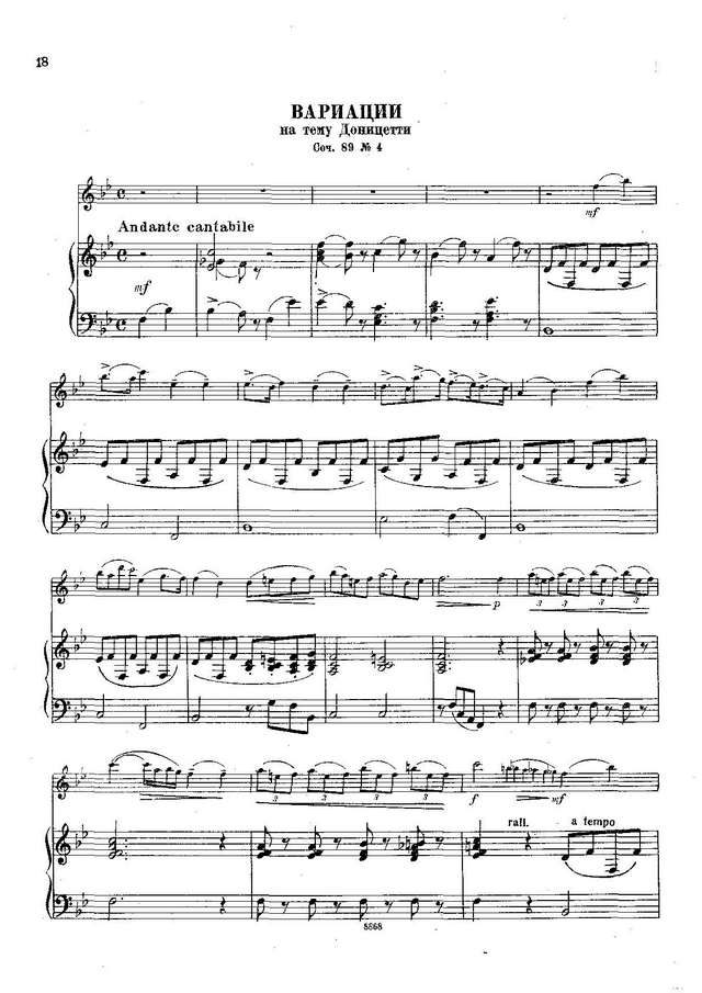 Данкля Ш. Вариации на тему Доницетти_Страница_1.jpg