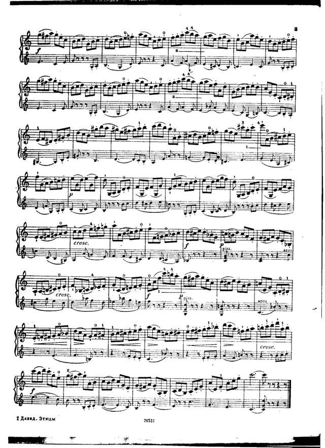 Давид Ф. Этюды для скрипки с сопровождением второй скрипки_Страница_02.jpg