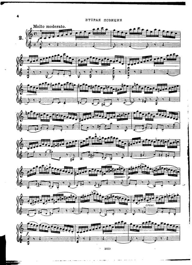 Давид Ф. Этюды для скрипки с сопровождением второй скрипки_Страница_03.jpg