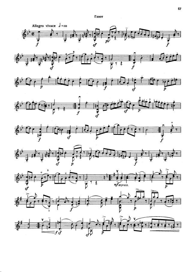 Давид Ф. Сюита для скрипки соло op.43_Страница_3.jpg