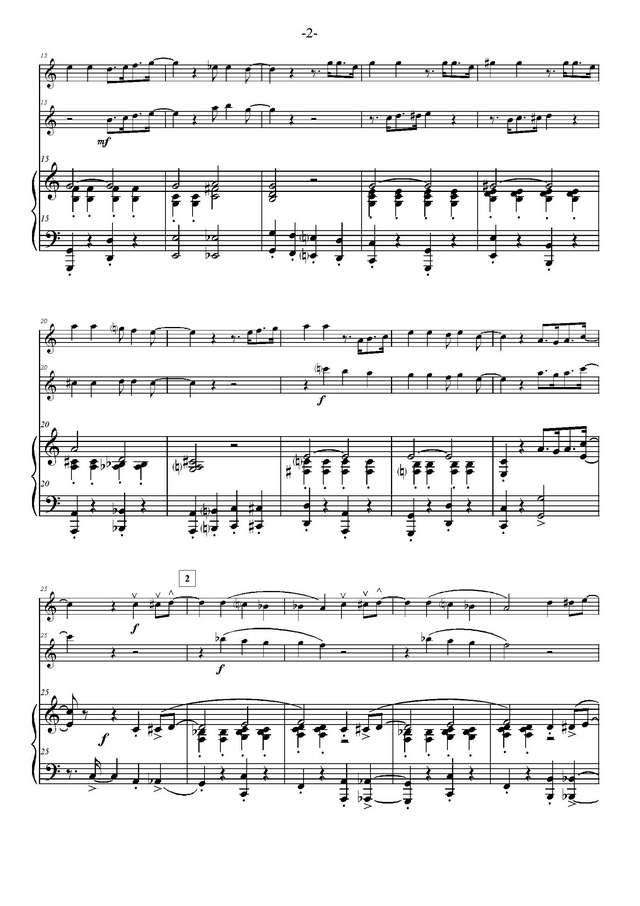 Давидович Ю. Неудачное свидание, на тему А. Цфасман_Страница_2.jpg