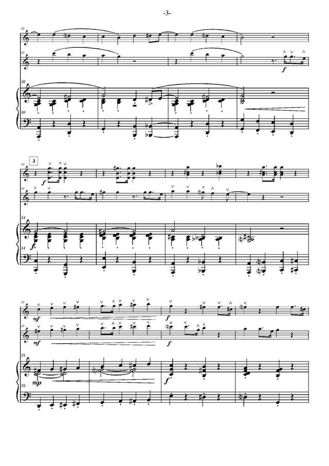 Давидович Ю. Неудачное свидание, на тему А. Цфасман_Страница_3.jpg