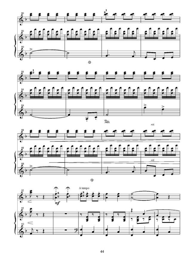 Давидович Ю. Пьеса на две русские темы_Страница_5.jpg