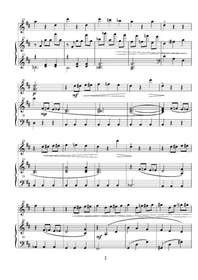 Давидович Ю. Первый цветок_Страница_2.jpg