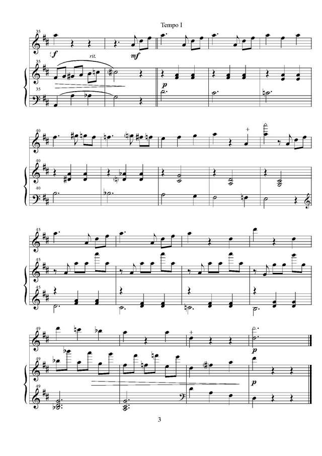 Давидович Ю. Первый цветок_Страница_3.jpg