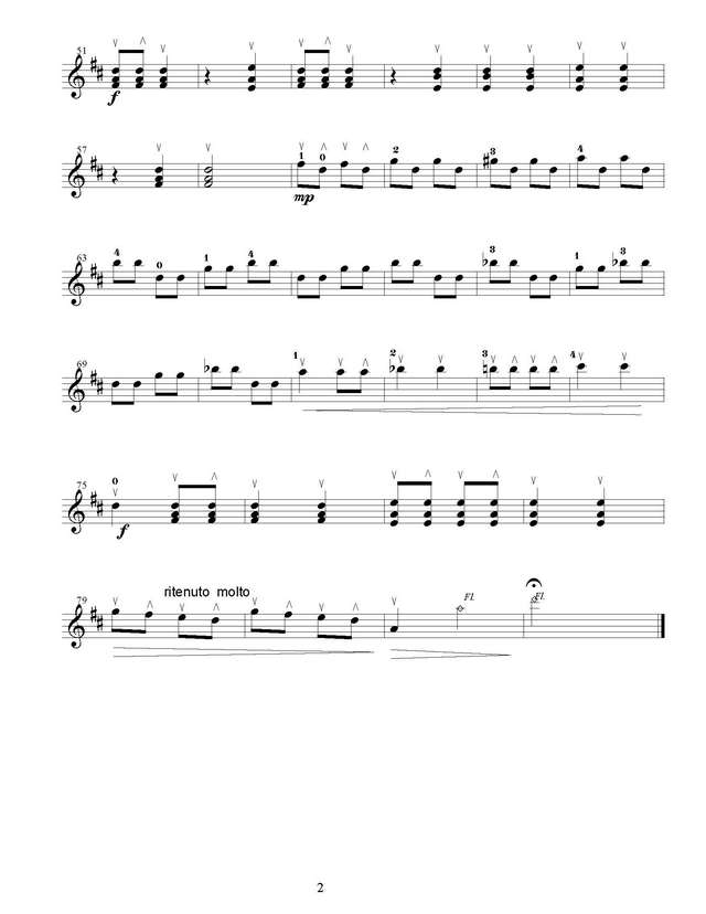 Давидович Ю. Вдоль по речке_Страница_6.jpg