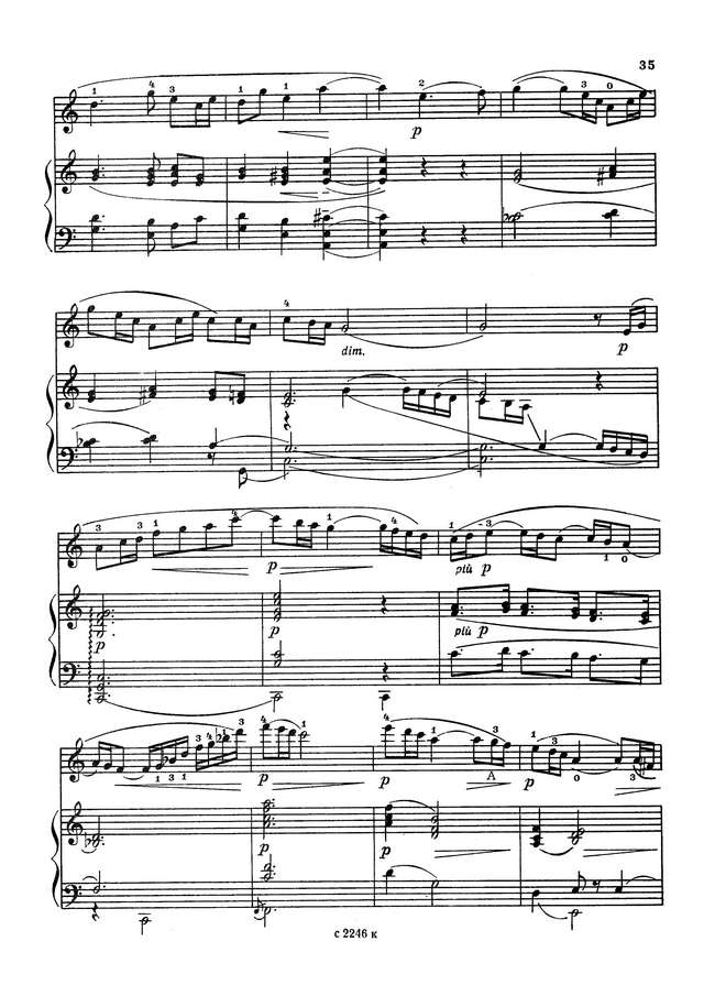 Дебюсси К. Девушка с волосами цвета льна_Страница_2.jpg