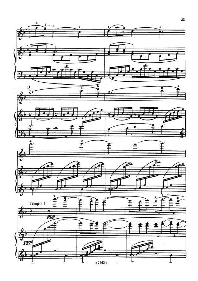 Дебюсси К. Лунный свет_Страница_5.jpg