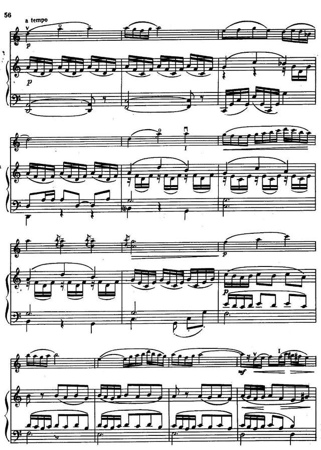 Дебюсси К. Менуэт_Страница_7.jpg