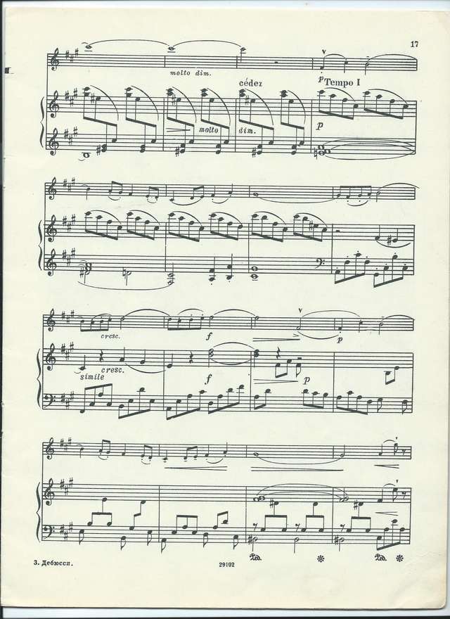 Дебюсси К. Паспье_Страница_10.jpg