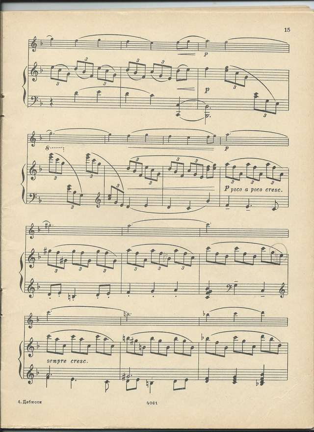 Дебюсси К. Романтический вальс_Страница_04.jpg