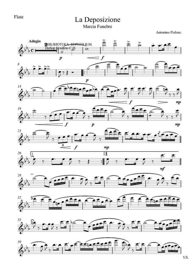 Deposizione, La. Marcia Funebre. Antonino Pedone_Страница_01.jpg