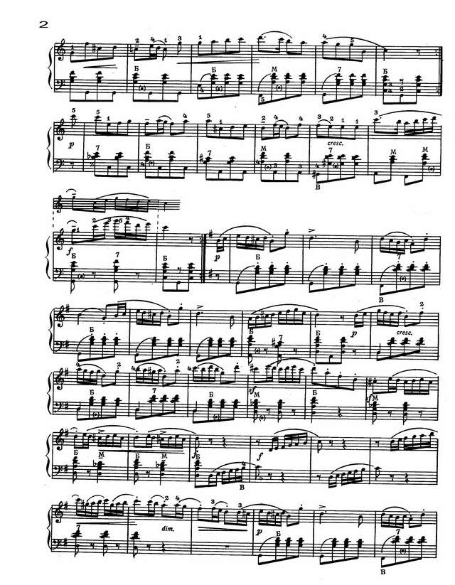 Диабелли А. Рондо_Страница_2.jpg