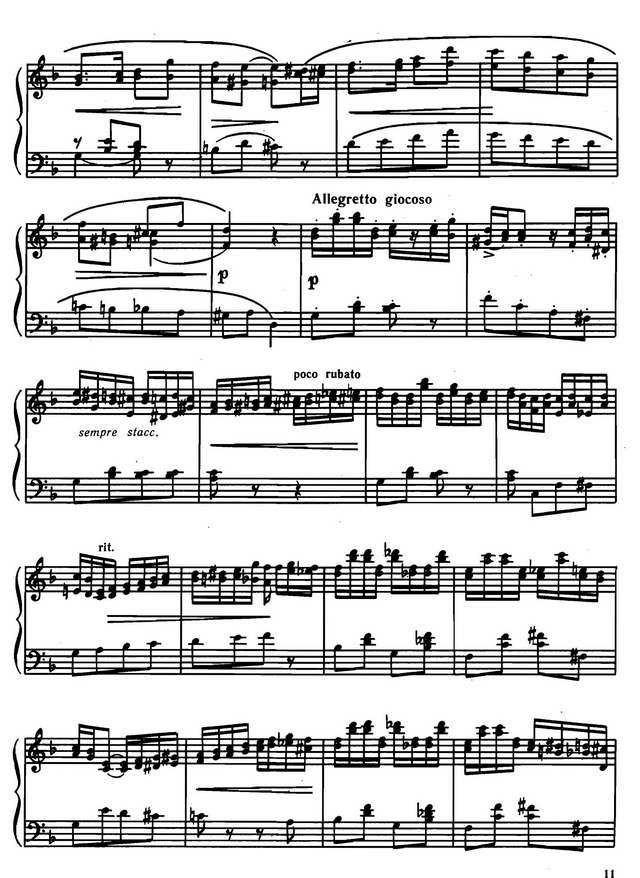 Дикусаров В. Детский альбом_Страница_02.jpg