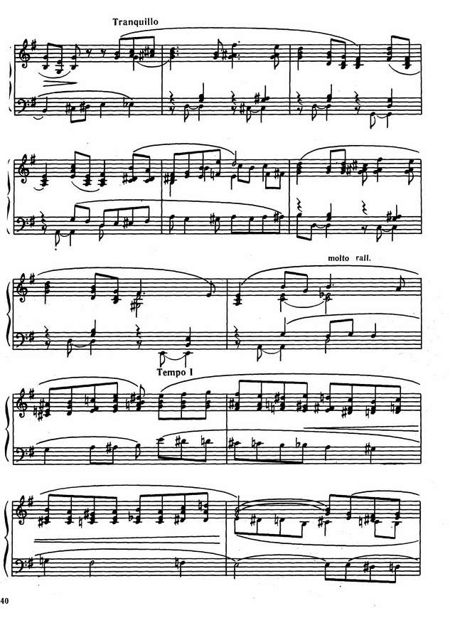 Дикусаров В. Розы_Страница_3.jpg