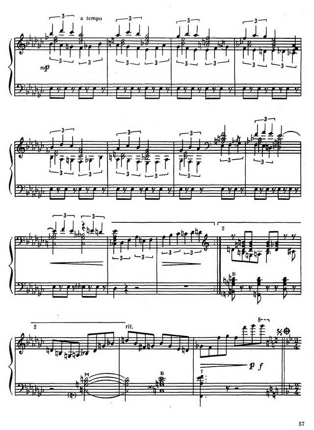 Дикусаров В. Юмореска_Страница_8.jpg