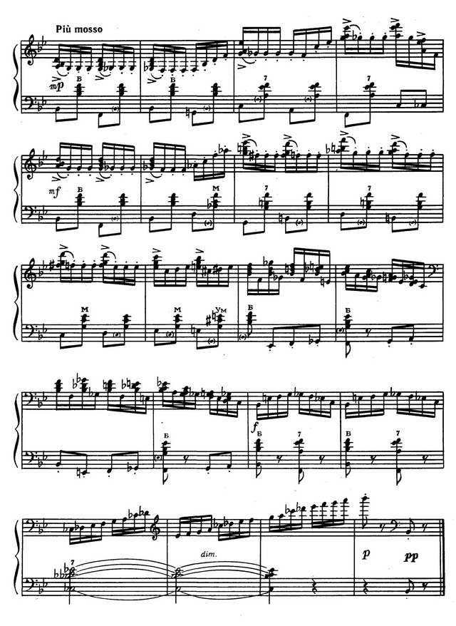 Дикусаров В. Юмореска_Страница_9.jpg