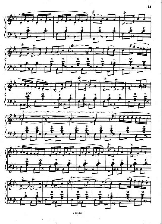 Динику Г. Хора-стаккато_Страница_2.jpg