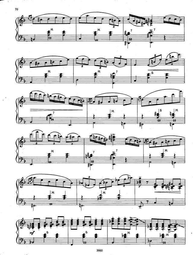 Дивертисмент. Астьер А., М. Денуа_Страница_5.jpg