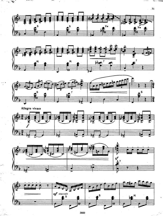 Дивертисмент. Астьер А., М. Денуа_Страница_6.jpg