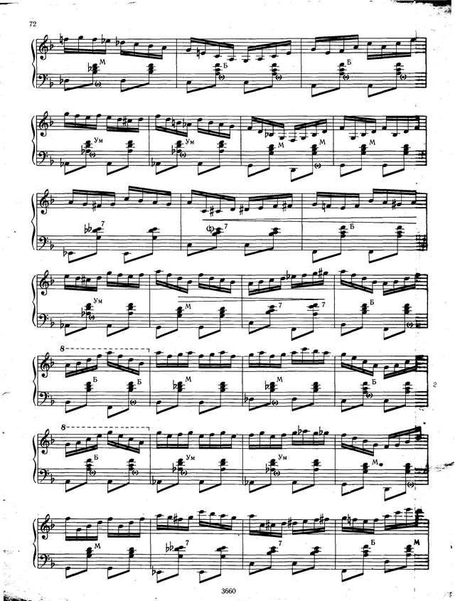 Дивертисмент. Астьер А., М. Денуа_Страница_7.jpg