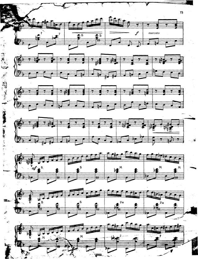 Дивертисмент. Астьер А., М. Денуа_Страница_8.jpg