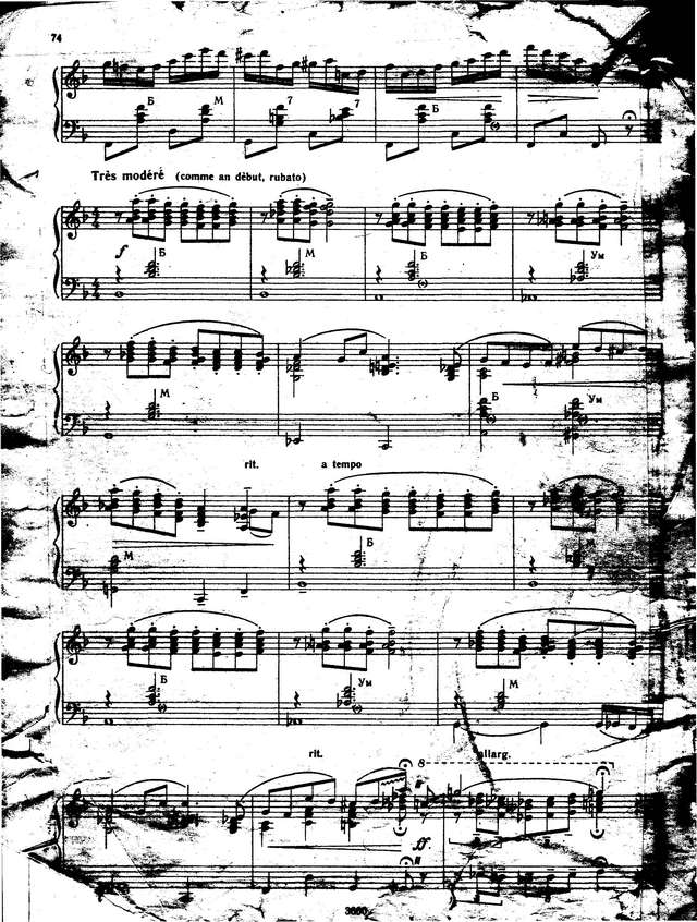 Дивертисмент. Астьер А., М. Денуа_Страница_9.jpg