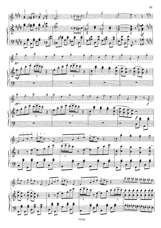 Дмитриев В. Старая карусель_Страница_4.jpg