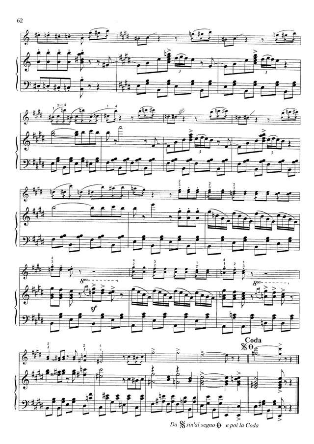 Дмитриев В. Старая карусель_Страница_5.jpg