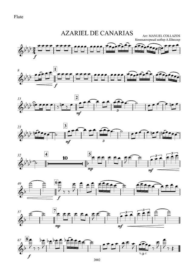 Don Azariel de las Canarias (партии)_Страница_01.jpg