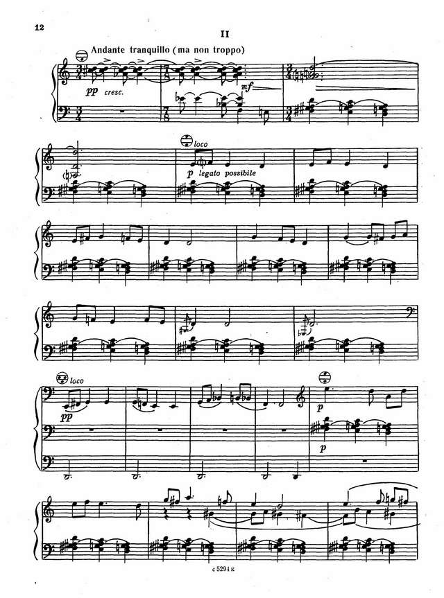 Довгань В. Соната-рапсодия (''Верховинская'')_Страница_10.jpg