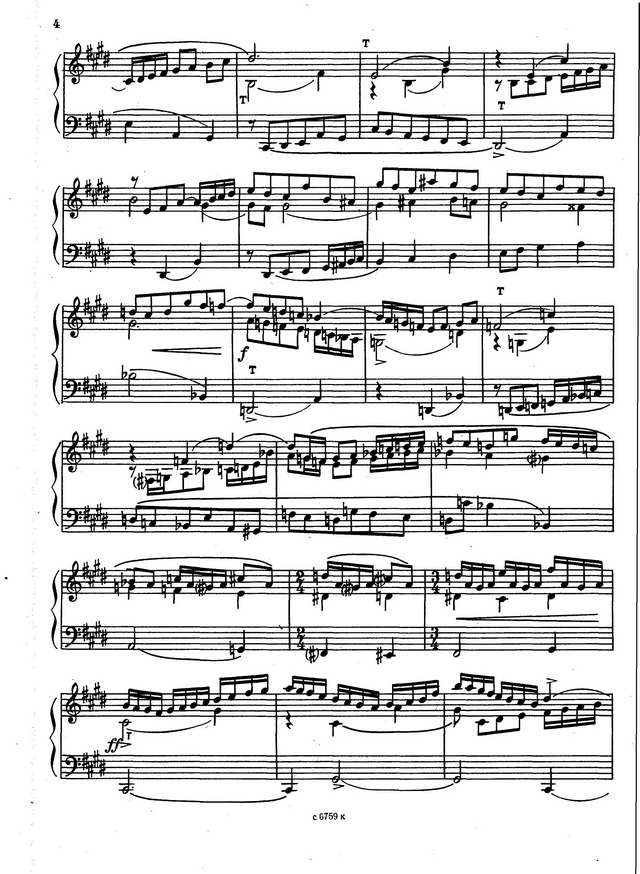 Дудник А. Хорал и фуга_Страница_4.jpg