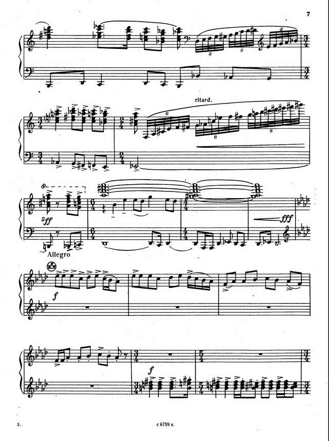 Дудник А. Кубанская рапсодия_Страница_02.jpg