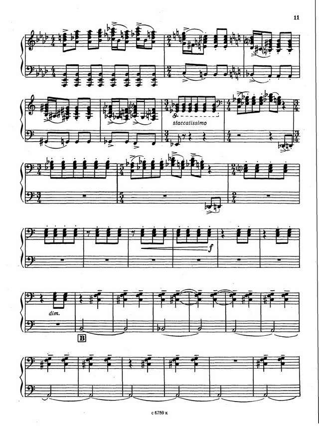 Дудник А. Кубанская рапсодия_Страница_06.jpg