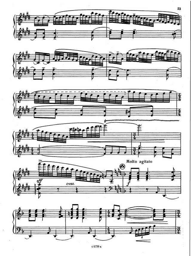 Дудник А. Кубанская рапсодия_Страница_08.jpg