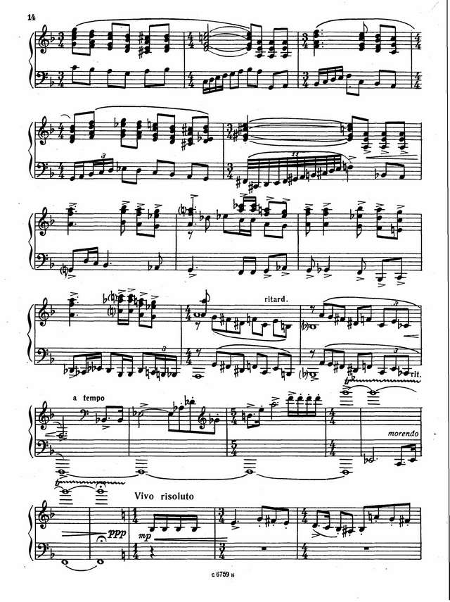 Дудник А. Кубанская рапсодия_Страница_09.jpg