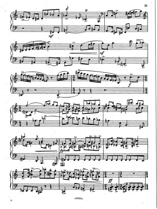 Дудник А. Кубанская рапсодия_Страница_10.jpg