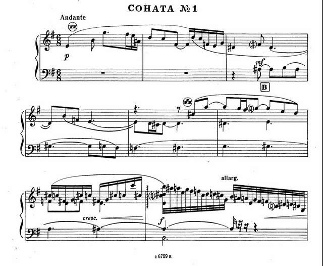 Дудник А. Соната №1_Страница_01.jpg