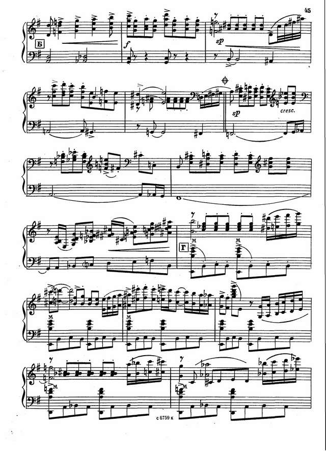 Дудник А. Соната №1_Страница_05.jpg